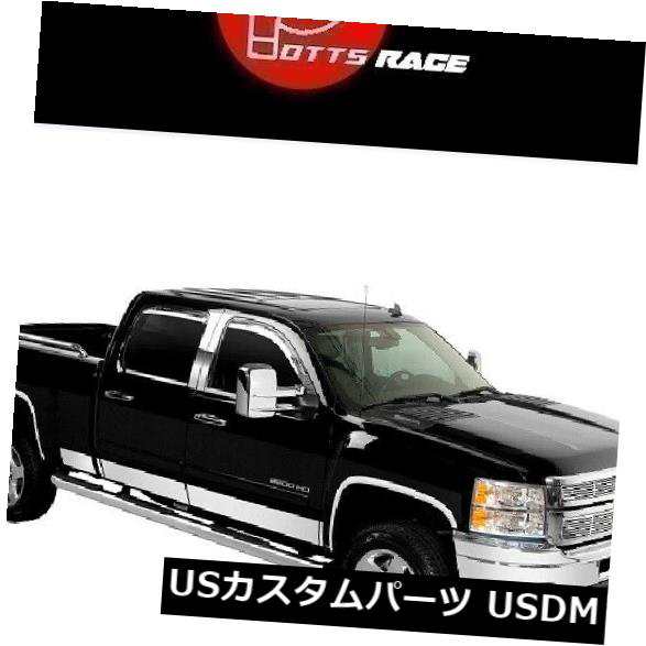 Putco 9751304-洗練されたロッカーパネルカバーは2009-17ダッジラムに適合 