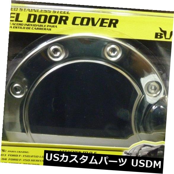 「新品」BULLY FORD F-150ポリッシュドステンレススチール製燃料ドアカバーSDG-201P の通販は