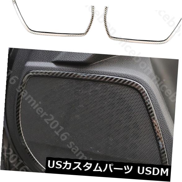 ホンダアコード4ドア用炭素繊維色スチールドアスピーカーパネルカバートリム の通販は 35,640円