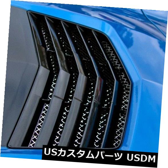 2014-2017 C7コルベットスティングレイ-洗練されたフードベントグリルレーザーメッシュ-053012