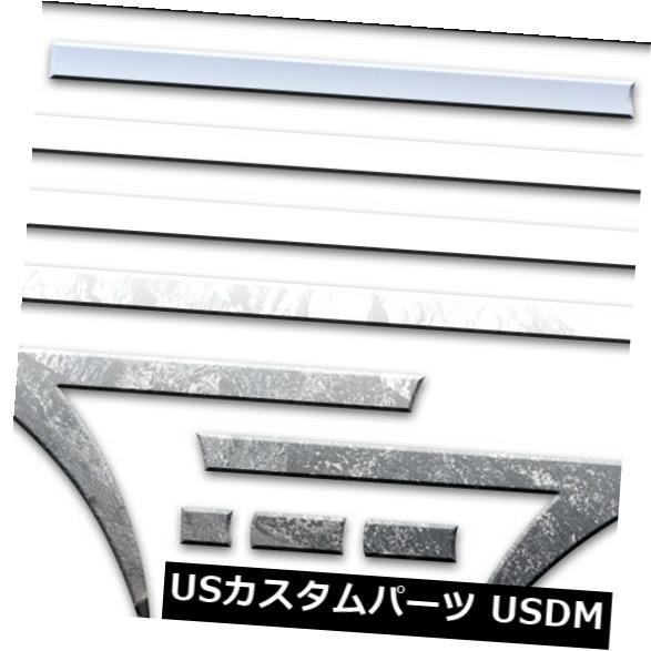 Chrome Arrowアクセントトリム14 PCキット(適合:05-10 Chrysler 300C Hearse / Limousi  ne) の通販は 41,184円