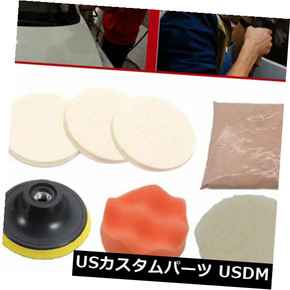 車のガラス研磨スクラッチ除去フロントガラスフロントリアウィンドウポリッシュツール の通販は