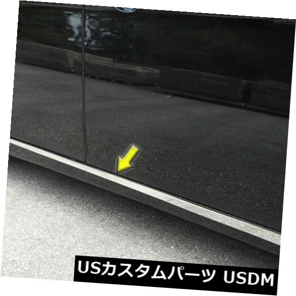 2019トヨタアバロンセダンにフィットするポリッシュボディサイドモールディングアクセントトリム[2pcs] の通販は