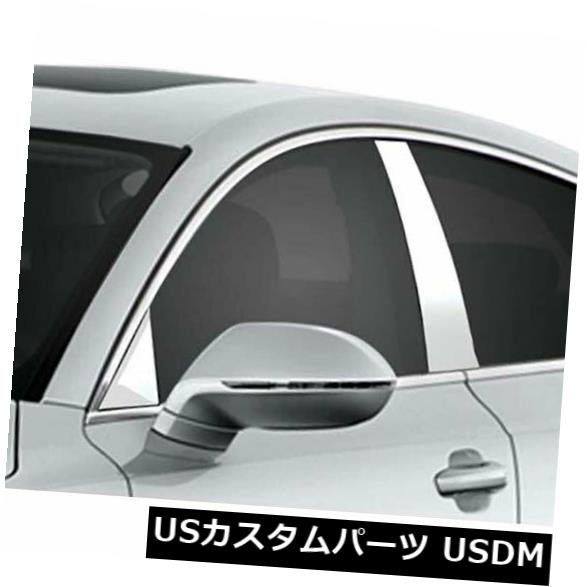 2012-2016アウディA7 / S7のプレミアムFX 4個研磨柱ポストカバー の通販は 30,888円