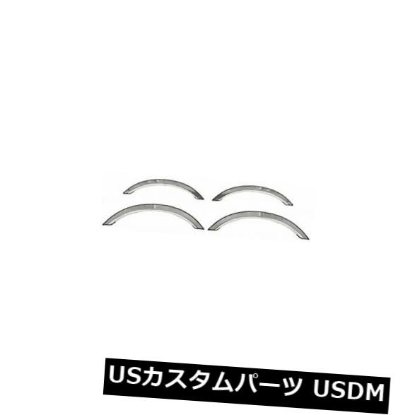 ICI CHR-010ポリッシュステンレススチールフェンダートリム の通販はその他カーパーツ