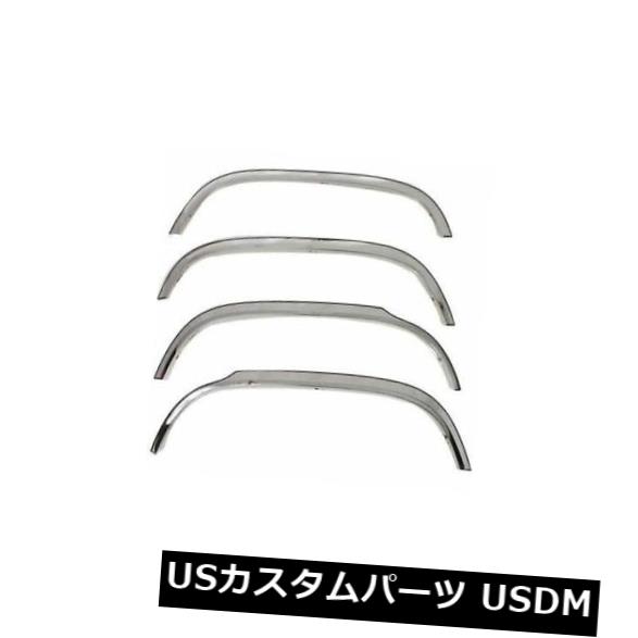 1995-1999シボレータホ4DRの洗練されたPutco 97109フェンダートリムハーフスタイル の通販は
