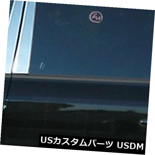 2005-2009ヒュンダイツーソンに合うポリッシュピラーポストトリム[8pcs] の通販は 46,200円