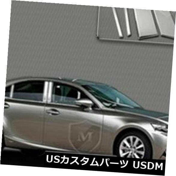 MP-859マーキーポリッシュドSSクロームピラーポスト6 PC の通販は 30,888円