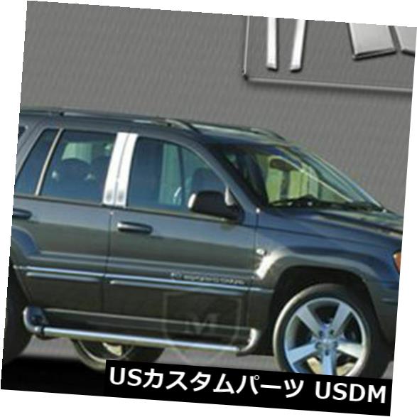 MP-759マーキーポリッシュドSSクロームピラーポスト6 PC の通販は 46,200円