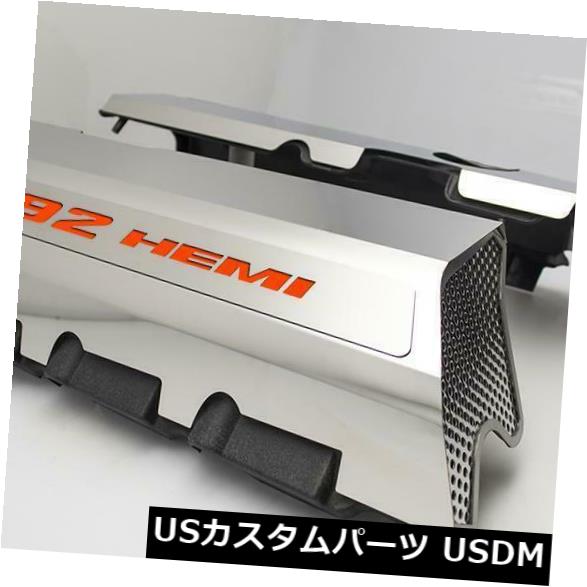 洗練された燃料レールカバー2015-2019 SRT 8 6.4 392エンジン用ヘミオレンジ付き の通販は 97,680円