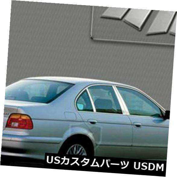 MP-752マーキーポリッシュドSSクロームピラーポスト6 PC の通販は