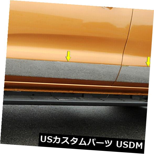 ポリッシュロッカーパネルインサートトリムキット8pcs（適合：2019フォードレンジャースーパーキャブ） の通販は 95,040円