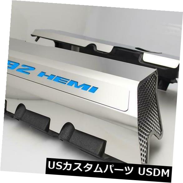 2015-2019 SRT 8 6.4 392エンジン用の洗練された燃料レールカバー、W / Mopar Blue の通販は 97,680円