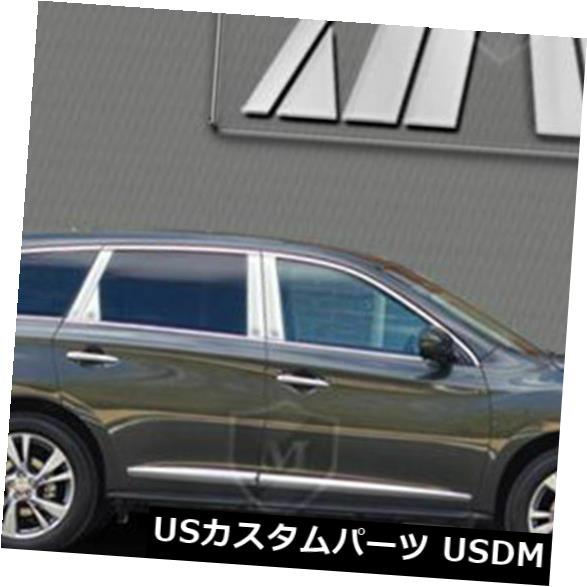 MP-822マーキーポリッシュドSSクロームピラーポスト8 PC の通販は