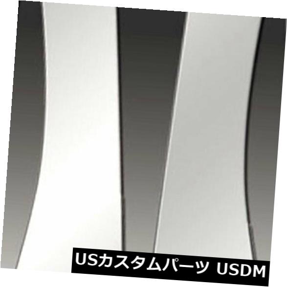 11-12日産クエストの柱ポストカバー[ミラーポスト付き8pポリッシュ]プレミアムFX の通販は