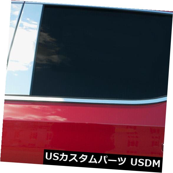 ポリッシュドピラーポストトリム8pcs（適合：2019 Chevy Silverado 1500 Crew / Double Cab） の通販は