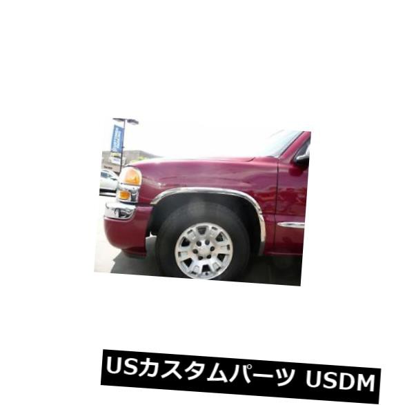 シボレーシルベラード/ GMCシエラ1999-2006 TFPポリッシュドステンレスフェンダートリム の通販は