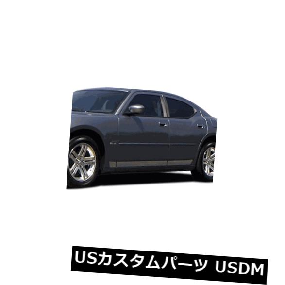 ダッジキャリバー2007- 2015ポリッシュドステンレスロッカーパネル8ピースキットに適合 の通販は