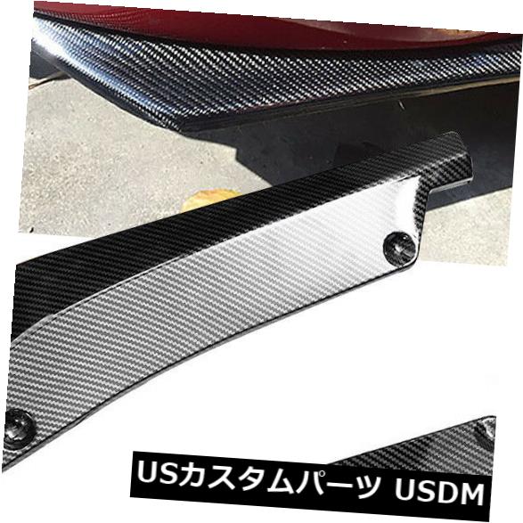 車のカーボンファイバーのリヤバンパーの唇の拡散器のディバイダーのカナードの保護装置の付属品 の通販は 34,320円