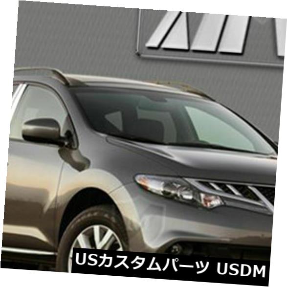 MP-711マーキーポリッシュドSSクロームピラーポスト8 PC の通販は