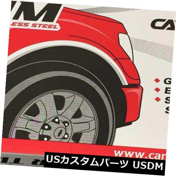 FTDO207 02-09ダッジラム2500/3500デュアルポリッシュドステンレススチールフェンダートリム の通販は