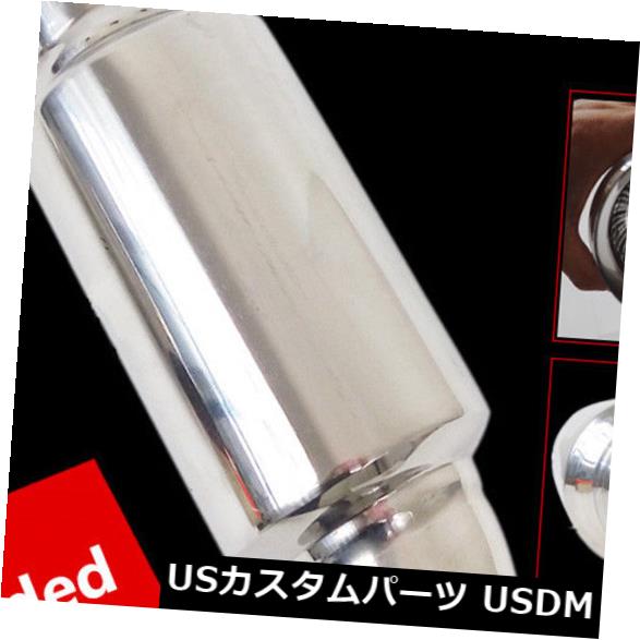 カーマフラーエキゾーストパイプチップレゾネーターポリッシュベントベンドステンレススチールバーントチップ の通販は