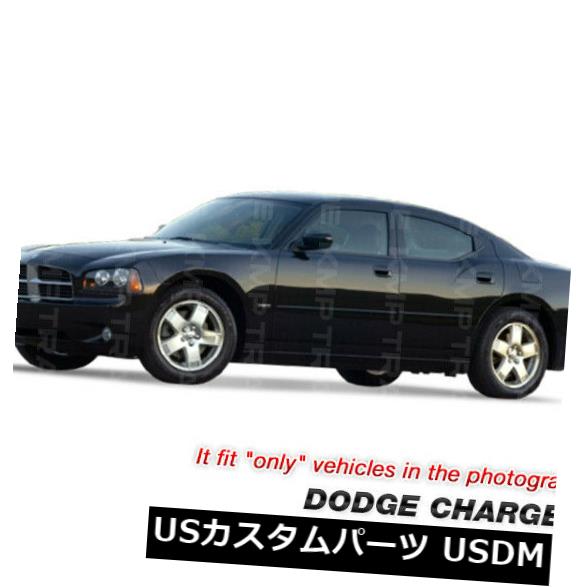 クロームドアキャッチモールディングカバーw / o乗客キーホールダッジfor 2005-08 Charger の通販は クロームドアキャッチモールディングカバーw / o乗客キーホールダッジfor 2005-08 Charger の通販は