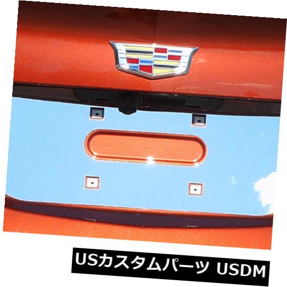 2019 Cadillac XT4に合う洗練されたナンバープレートベゼル[1個] の通販は