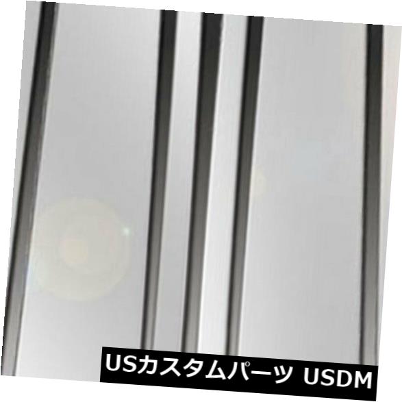 2011-2013 Ford ExplorerのプレミアムFX 8％ポリッシュピラーポストカバー の通販は