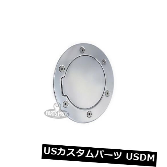 新しい洗練されたノンロックガス燃料ドア/シボレー郊外2007-2014 の通販は