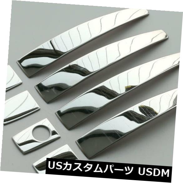 ステンレスドアハンドルカバートリムフィットビュイックベラノ2012年-2017 の通販は 34,320円