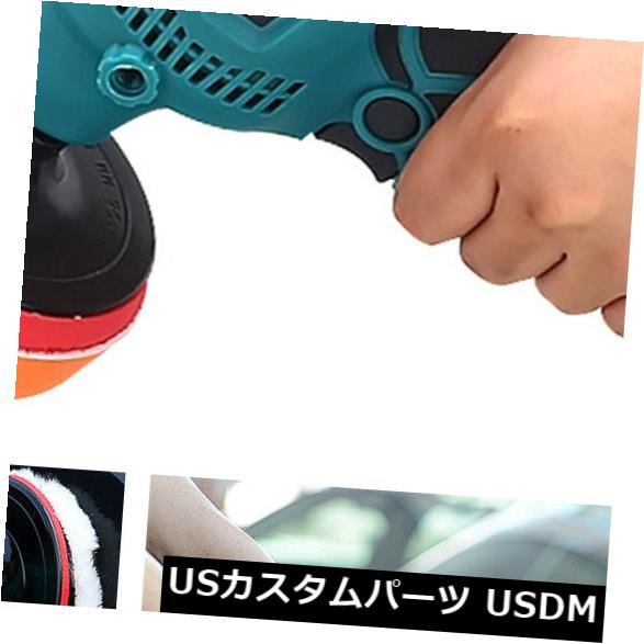 ハンドヘルドディスク研磨機220 v 600 wカーケアワックス多機能 alヘッド の通販は