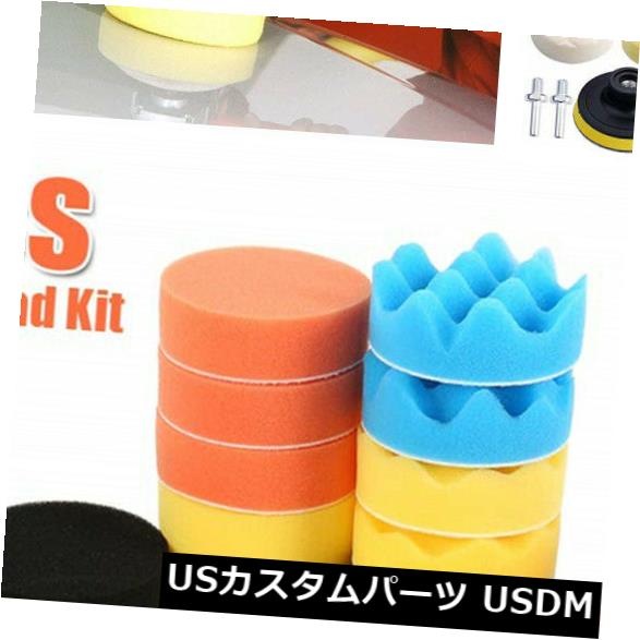 31個の自動車車体スポンジ研磨パッド+ウールバフ研磨パッド+ドリルアダプターキット の通販は 34,320円