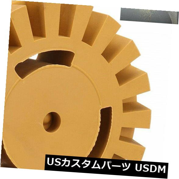 1個のゴムの接着剤消しゴムホイール研磨キット車のビニールステッカーデカール除去ツール の通販は