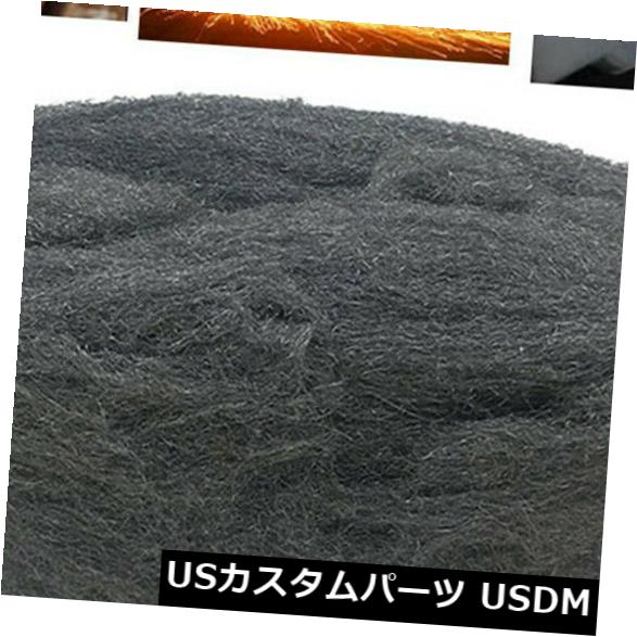5X 3.3m非研磨研磨リムーバー用スチールワイヤーウール の通販は 23,760円
