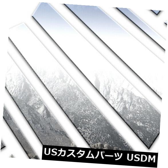ピラーポストトリムステンレススチール12ピースキット（適合：2015-2019スバルレガシー） の通販は