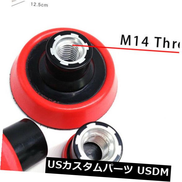 バックパッド車トラック洗浄ケアツールM14 1.2 "2" 3 "を研磨する3個の耐久性のあるスポンジ の通販は