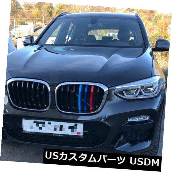 Bmw X3 G01 18車のフロントグリルグリルカバートリムmカラー腎臓グリルクリップ の通販はau Pay マーケット Usパーツ取り扱い専門 Usdm