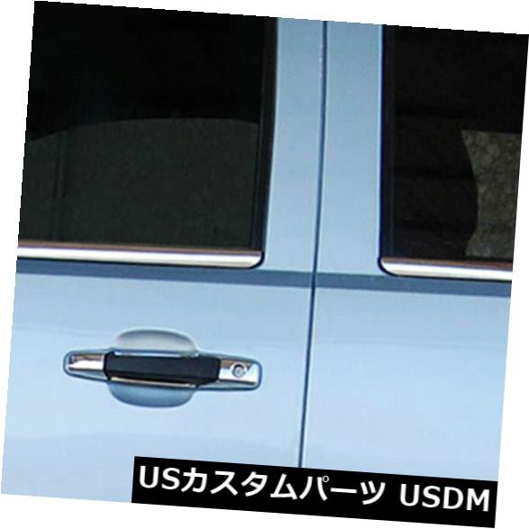 2007-2013 GMC Yukon XL用のプレミアムFX 4個ポリッシュウィンドウシル成形 の通販は