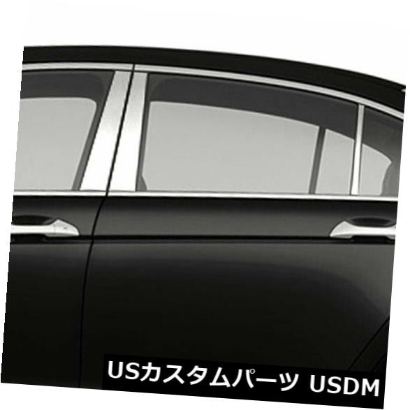 2008-2012ホンダアコード6ピースのクロム柱ポストカバー の通販は 27,456円
