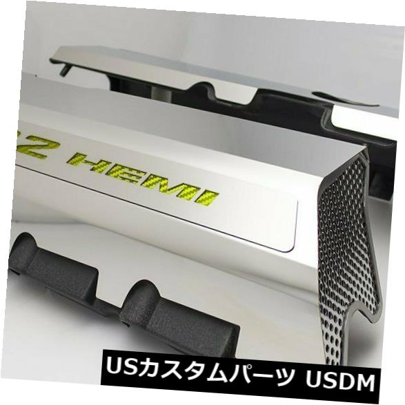 2015-2019 6.4 392エンジン用の洗練された燃料レールカバー、黄色の炭素繊維 の通販は 97,680円