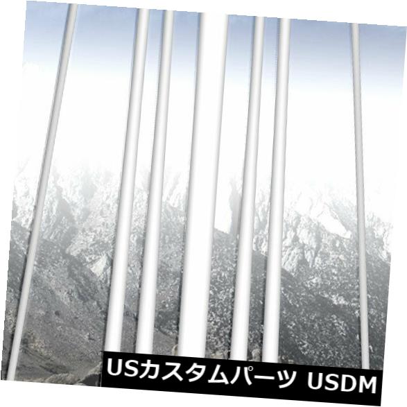 つー 2016-2019 Hondaパイロット用ダイヤモンドグレード8%ステンレス