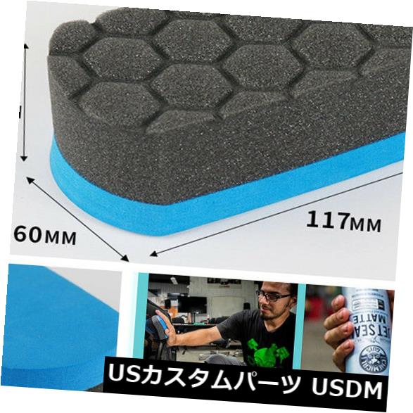 再利用可能な車のワックスをかけるための3個の新しい仕上げハンドアプリケーター研磨パッドセット の通販は