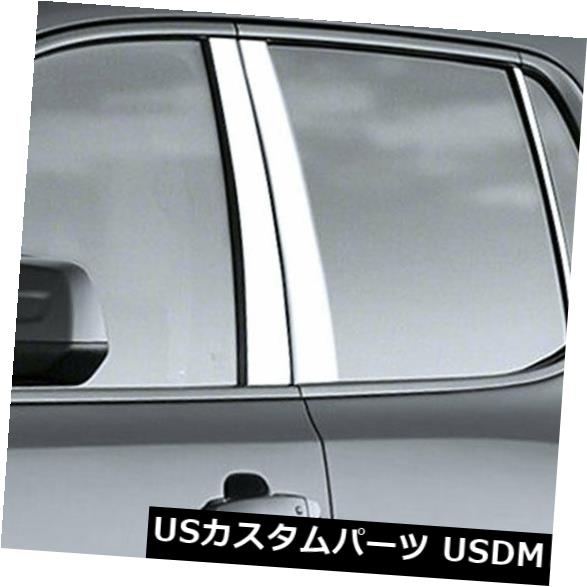 ピラーポストトリムステンレススチール（6個）2017-2019 Gmc Acadiaに適合 の通販は 47,520円