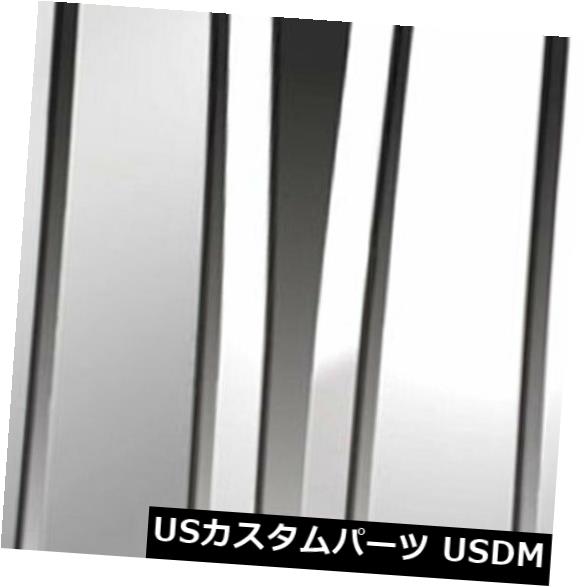 2006-2009クライスラーアスペンのプレミアムFX 6％ポリッシュピラーポストカバー の通販は