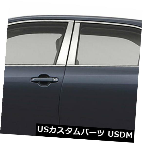 2012-2014トヨタカムリ4個のクロム柱ポストカバー の通販は