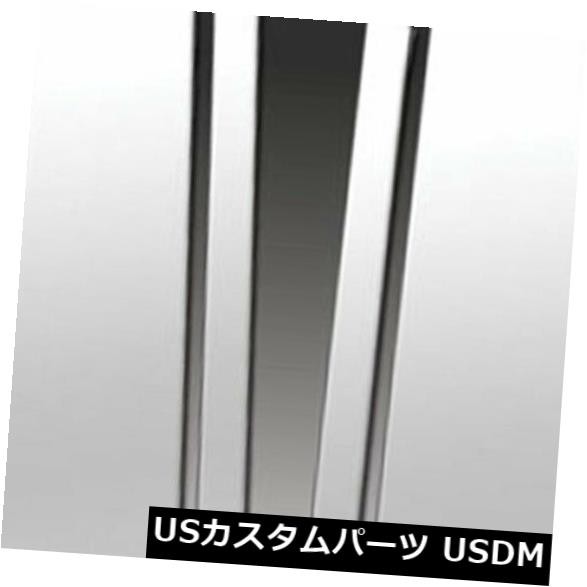 2010-2012フォードトーラスのプレミアムFX 6％ポリッシュピラーポストカバー の通販は 31,746円