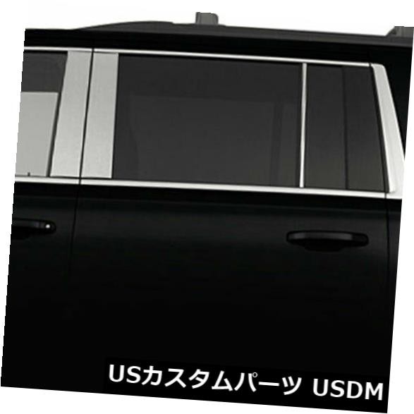 2015-2019 GMC Yukon XL [ステンレス] 6pの柱ポストカバー の通販は 30,030円