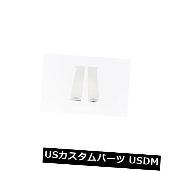 Putco 402677GM-1コロラド15-17に合うアクセントのない古典的な装飾柱ポスト の通販は 29,172円