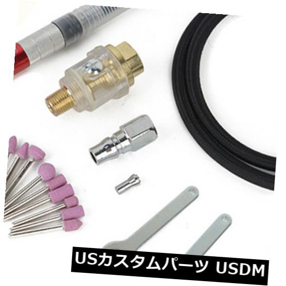 PC-AT-3170マイクロペンシルエアダイグラインダーポリッシュキットポリッシャー彫刻ツール の通販は
